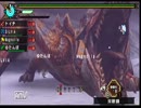 【ｇｄｇｄ実況】 ＧＭＷな日々 HDver 【ＭＨＰ３ｒｄ】 Part14