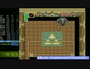 【Gチーム】ユウリ　ニコ生RTAリレー対決（仮）【ゼルダ】 Part4