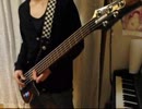 【くろ】べーすでRADWIMPSめどれー【スラップ】
