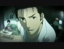 【劇場版】STEINS;GATE【予告編】