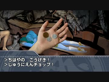 【超NovelsM@ster】勇者ヤヨイと魔王の城