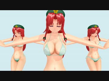 【東方MMD】Gravity=Reality【MMD】