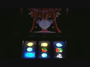 【パチスロ】スーカボで一撃3000枚or9999枚を目指す2【マジハロ３】