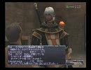 【ネタバレ】プロマシアミッション　５－１ 前半【注意】