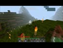 minecraftMOD入れつつplay7