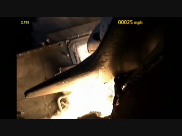 "Riding the Booster" Never Sounded Better