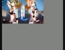 インビジブル　合わせてみた.mov