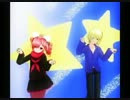 MMD sm17251689をテト声に替えてみた（自作音源差替え）