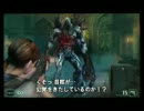 【バイオ好きが贈る リベレーションズ 初心実況(ゆっくり)】 ～第36回～