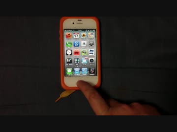 「Siri」に早口言葉を言ったら張り合ってきた