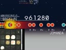 【jubeat copious】JOMANDA (EXT)【タイコハンドクラップ】