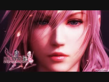 【超音質】Final Fantasy XIII-2 OST - ラストハンター