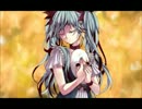 【和水】からくりピエロ【歌ってみた】
