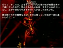 【ゲーム実況】赤い女の子ぱーと１【ririn】