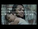 KOPINO パパは韓国人