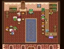 忙しい人のためのロマサガ2