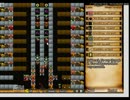 ゆうなまっぽいゲーム　Dangeon Defenderを実況プレイ part4 「The Prison」