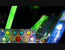 エピックトランス(EX)
