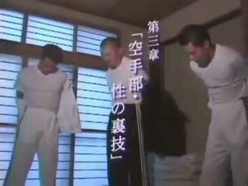 海外ドラマと化した空手部.nhk