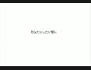 キスしてもっと.wmv
