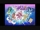 【天野なつめ】「プリキュア5、フル・スロットルGO GO!」再編集版