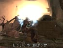 【Skyrim】衛兵物語 part.8