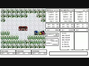 【TAS/Testrun】 ドラゴンクエストモンスターズ2 ルカ DQM2 Part3 【旧記録】