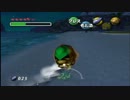 ゼルダの伝説　ムジュラの仮面を二人で実況プレイ　Part16