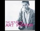 「You Go To My Head」 Art Pepper