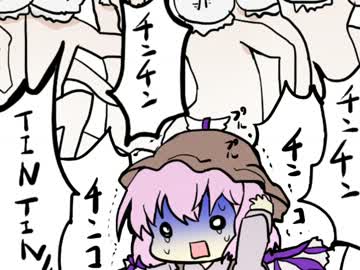 【東方】最狂東方４コマ漫画劇場2【漫画】