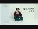 鍵のかかった部屋　CM
