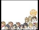 べつばら