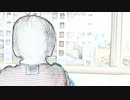 パソコン捨てて街に出よう【オリジナル曲】.mp4