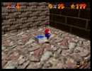 (WDW)マリオ６４　みずびたシティー　ワンステージＲＴＡ　５：３３