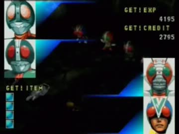 スーパーヒーロー作戦 ダイダルの野望（ライダーの章2/3）　プレイ動画