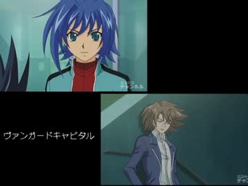 ヴァンガード朝～昼ラジオ　第50回 (2012/03/17放送分)