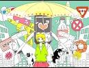 メランコリック４－【歌ってみた】【あぐる】【ちょこ】