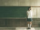 転校生 - 「人間関係地獄絵図」