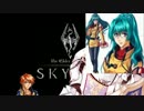 【skyrim】　東方介入鉄　2話 茶番回　【やれよ】