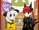 ENDLESSこーいしっ！