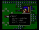 ［初実況プレイ］ファイアーエムブレムｐａｒｔ１１‐２（既ＤＳ版）