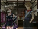 【時流】フリーノベルゲームをナマクラ実況プレイ～part 22～