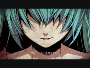 Bad ∞ End ∞ Night  feat.UTAU8人【UTAUカバー】