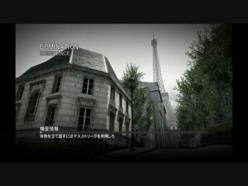 【COD MW3】キルレ１を楽しく目指す実況【30】～防衛！ライオット～