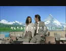 新クロレッツCM.mp4