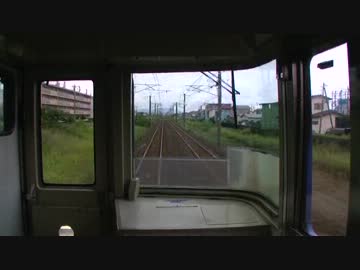 【前面展望】東室蘭ー登別【特急「北斗」札幌行きVol.12】