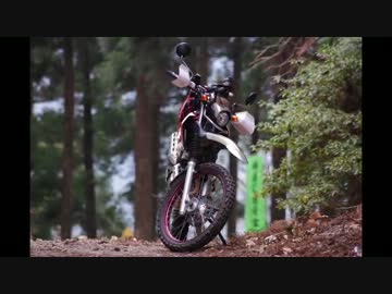 四国の林道ツーリング　その⑨