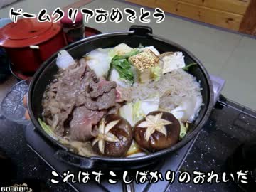 革命的Pong
