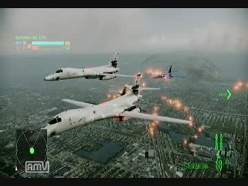 【ACAH】爆撃機編隊によるＨＱﾋｬｯﾊｰの図
