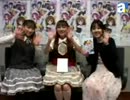 【やまとなでしこ】 ゆかりんがひたすらほっちゃんをいじる動画 【Aice2】